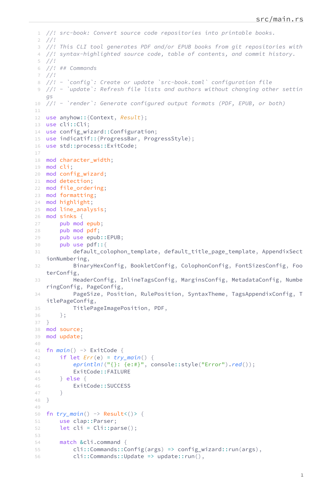 A printed page from the src-book book: the header src/main.rs above syntax-highlighted Rust source code with a line-number gutter
